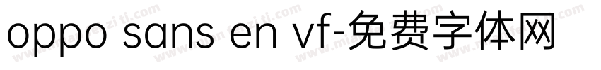 oppo sans en vf字体转换